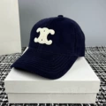 Arc de triomphe navy blue