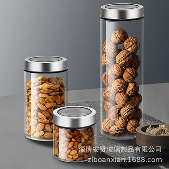 Sealed Jar Glass High Borosilicate Heat-Resistant High-Temperature Stainless Steel Lid Storage Bottle Kitchen Storage Jar with Lid