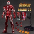 1906-33-Iron Man MK33
