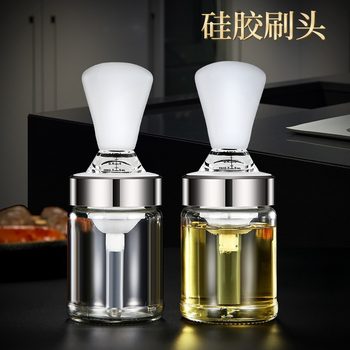 Silicone Barbecue Brush with Bottle Kitchen Baking Squeeze Quantitative Oil Bottle Oil Brush All-In-One Portable Oil-Free Brush Free Shipping