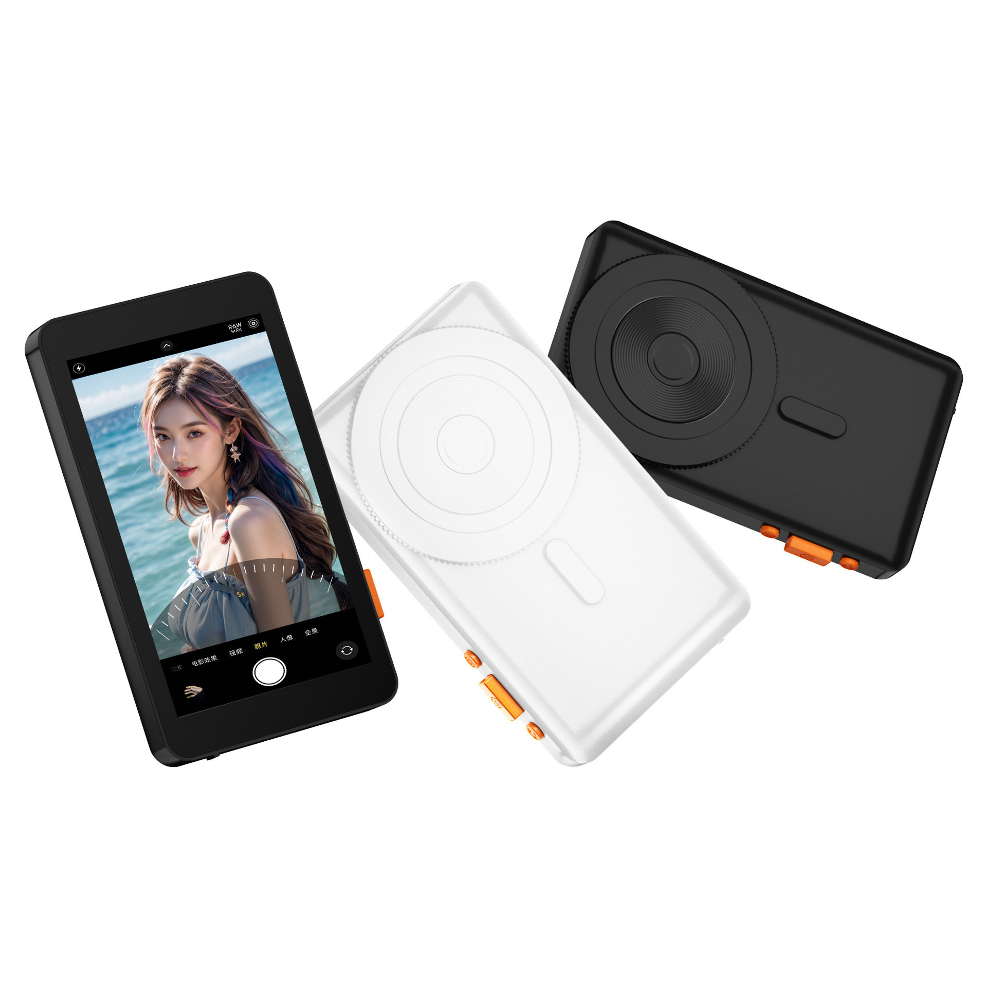 Mobile Phone Rear Magnetic Selfie Projector Hd Internet Celebrity Live Broadcast Camera Travel Real-Time Wireless Screen Mirroring Device