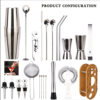 Cross-border bartending tools 23 pieces suit stainless steel bartender bar supplies bartender oval bamboo rack suit
