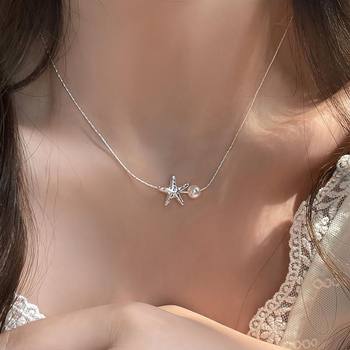 Simple Starfish Pearl Necklace Female Niche Unique Design Sense Clavicle Chain Elegant All-match Exquisite Star Accessories