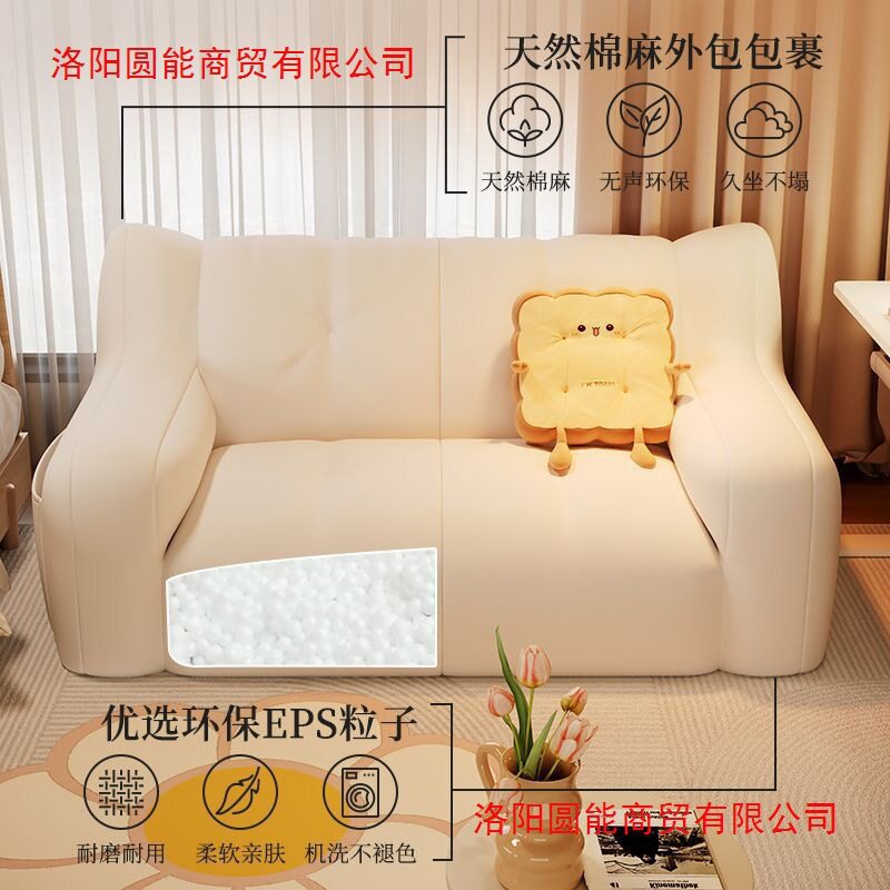Lazy Sofa Bean Bag Bedroom Single and Double Sofa Tatami Rental House Floor Lounge Chair Balcony Bedroom Small Sofa