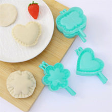 Ready-Made Large, Medium, and Small Plastic Dumpling Molds, Dumpling-Making Tools, Household Kitchen DIY Dumpling Maker