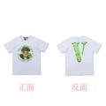 6105 White - Size 29