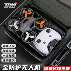 Cross-border remote control aircraft mini light four-axis unmanned aerial vehicle domestic primary and secondary school students model aircraft training remote control aircraft