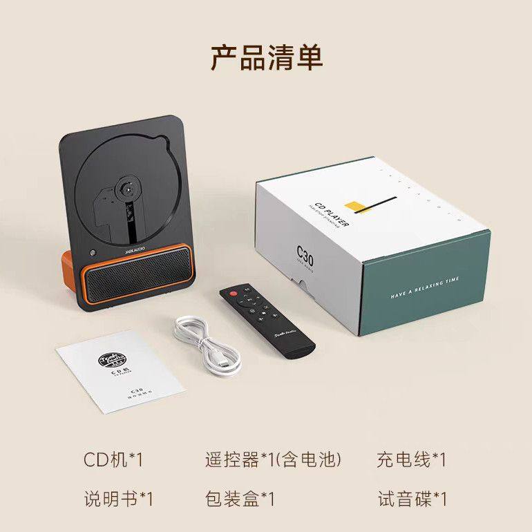 Desktop Stereo Retro Cd Player Album Player High-Quality Bluetooth Cd Audio Rechargeable Portable All-In-One Machine