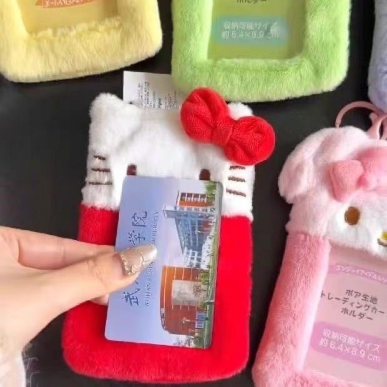 Cute Red Kt Cat Plush Card Holder Red Envelope Bag Card Holder Campus Card Work Card Holder Card Holder Idol Photo Hanging