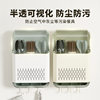 Chopstick Cage Chopstick Cage Punch-Free Kitchen Storage Rack Wall-Mounted Storage Bucket Plastic Wall-Mounted Drain Storage Box