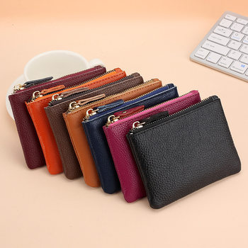Genuine Leather Coin Purse Men's and Women's Card Bag Soft Leather Mini Coin Bag Key Storage Bag Top Layer Cowhide Zipper Small Wallet
