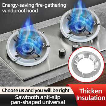 Gas Stove Windproof Cover Bracket Kitchen Utensil Accessories Gas Stove Accessories Windproof Household Gas Cover
