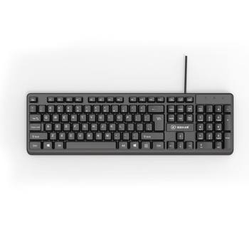 Jingsheng Small Sun JSKJ-9813 Wired Keyboard USB Office Desktop Laptop