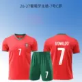 2026 world cup portugal home jersey [with team logo] + #7 cristiano ronaldo
