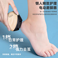seller product image