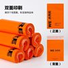 Orange New Material Express Bag Waterproof Destruction Bag E-commerce Thickened Packaging Bag Package Logistics Packaging Bag Wholesale
