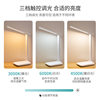 led folding table lamp eye protection bedside lamp student learning special atmosphere usb nightlight bedroom dormitory reading lamp