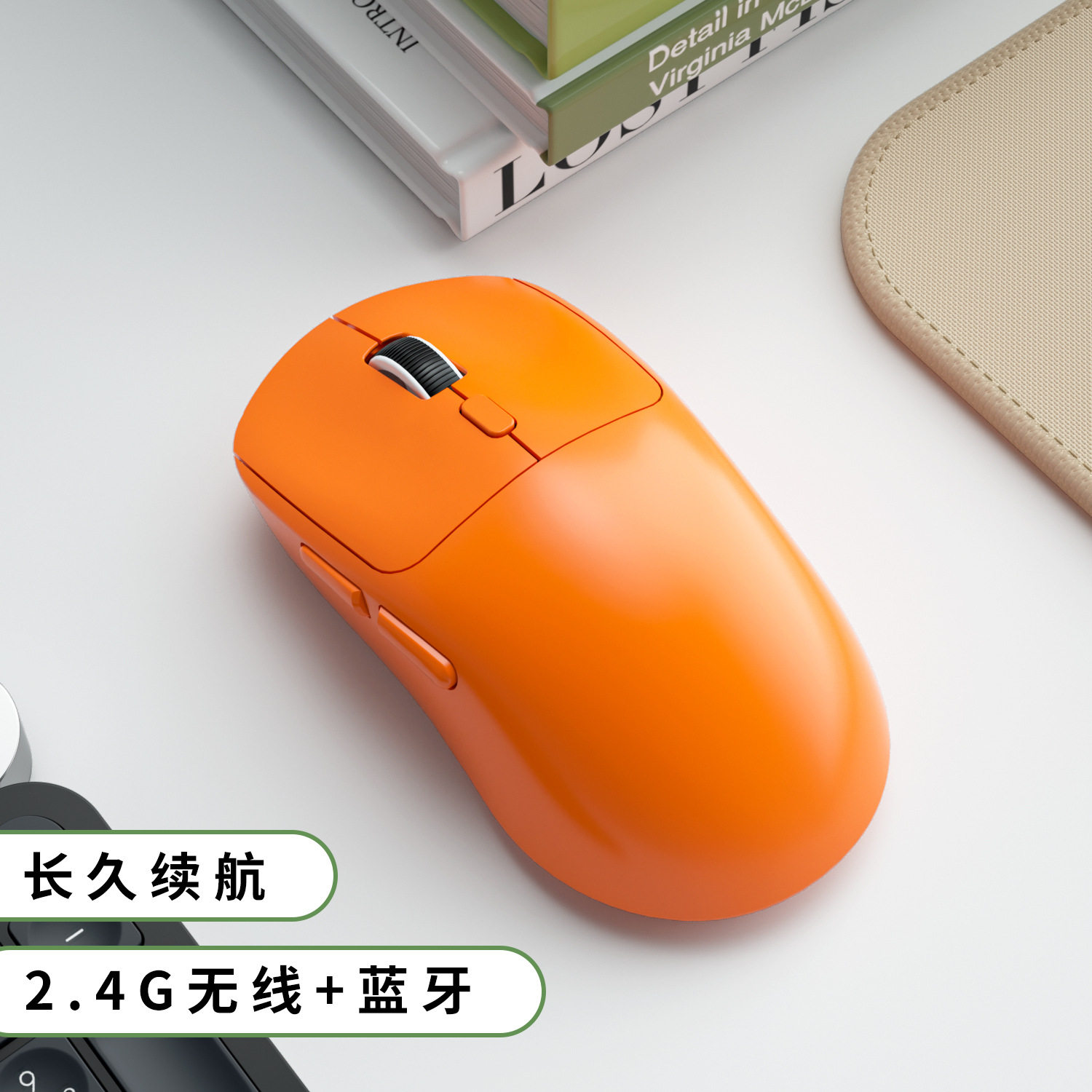 工厂直销无线鼠标充电款静音蓝牙双模办公平板笔记本电脑配件礼品