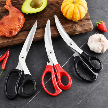 Korean Stainless Steel Curved Blade Barbecue Scissors Kitchen Scissors Complete Household Tools Chicken Steak Barbecue Scissors