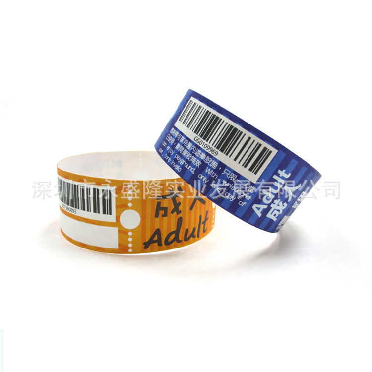 Dupont Tyvek Paper Wristbands for Children's Playground Admission Tickets, Conference Entrance Wristbands, Trendy Custom Bracelets