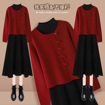 Lazy Short Loose Horn Button Red Sweater Jacket Women's 2025 Autumn and Winter Waist Knitted Dress Two-Piece Set