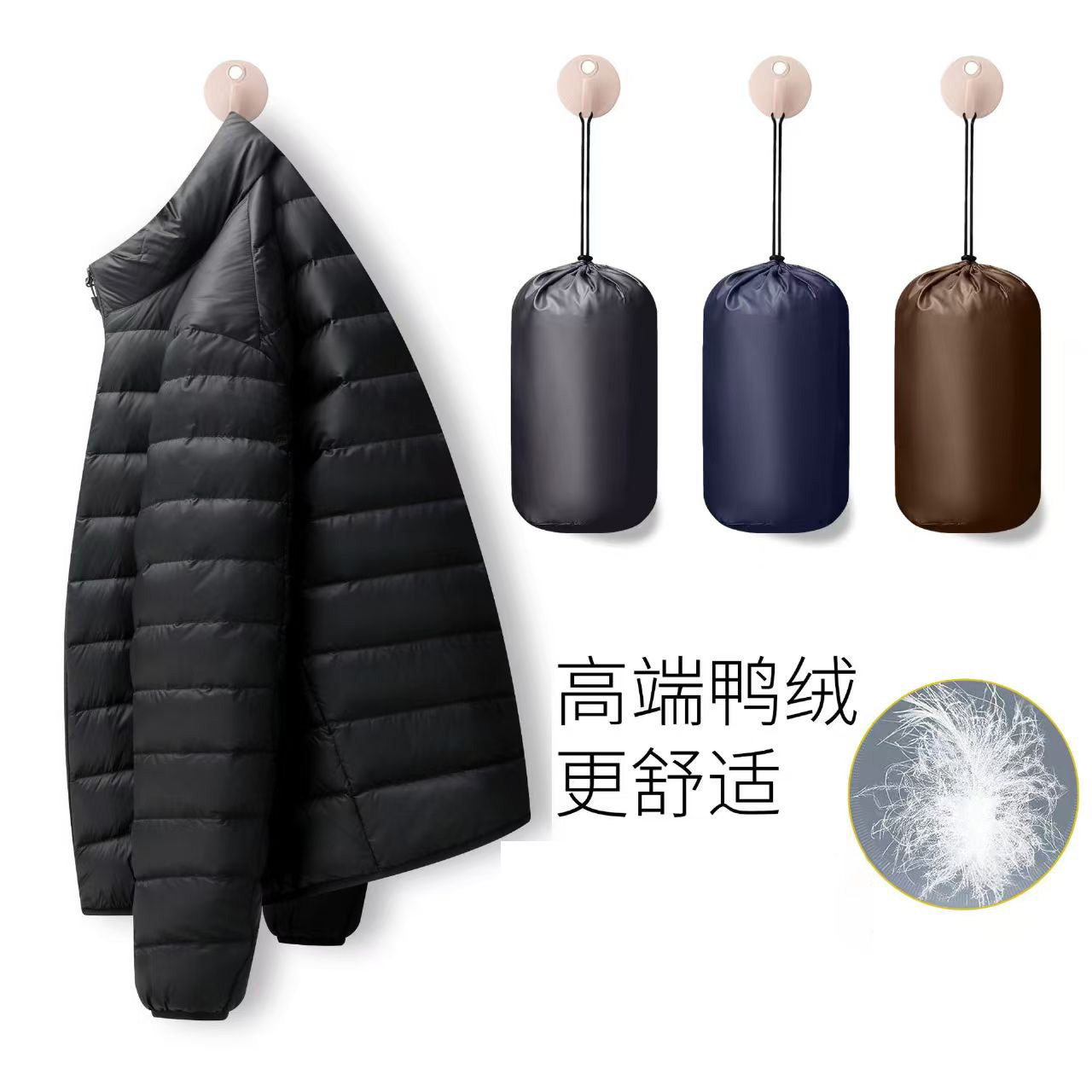 Lightweight down Jacket for Men and Women, Thickened White Duck Down, Fashionable and Versatile, Portable Sports Jacket for Men and Women