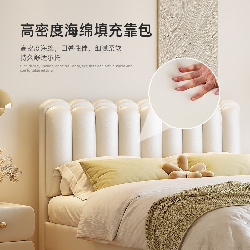 ins Light Luxury Leather Bed Double Master Bedroom Queen Bed Simple Modern 1.8 Meters Internet Celebrity Cream Style White Wave Bed