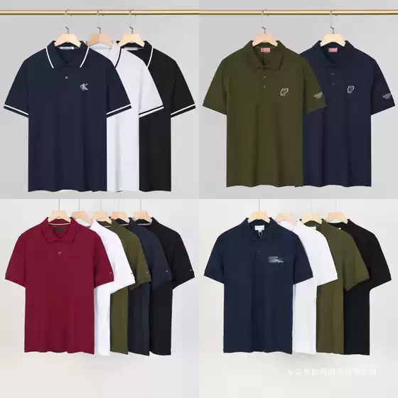 New Arrival Men's Solid Color Business Casual Jacquard Turn-Down Collar Short-Sleeve Shirt for Wholesale Dropshipping in Europe and America