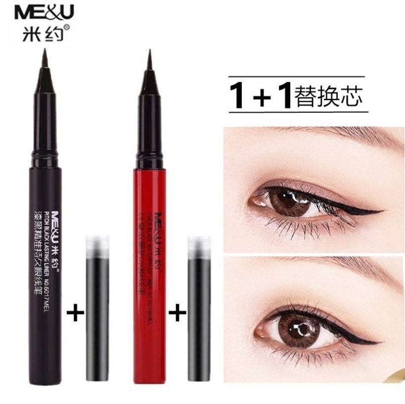 Miyo Paint Black Long-Lasting Eyeliner Fiber Waterproof Liquid Eyeliner Pen Beginner Liquid with Replacement Eyeliner Pen