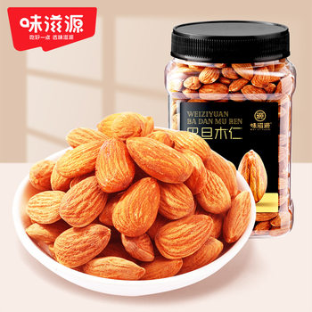 Weiziyuan almond 400g/Can dried fruit snacks nuts Batan almond wholesale almond Badamu