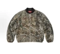 Sup385 branch camouflage