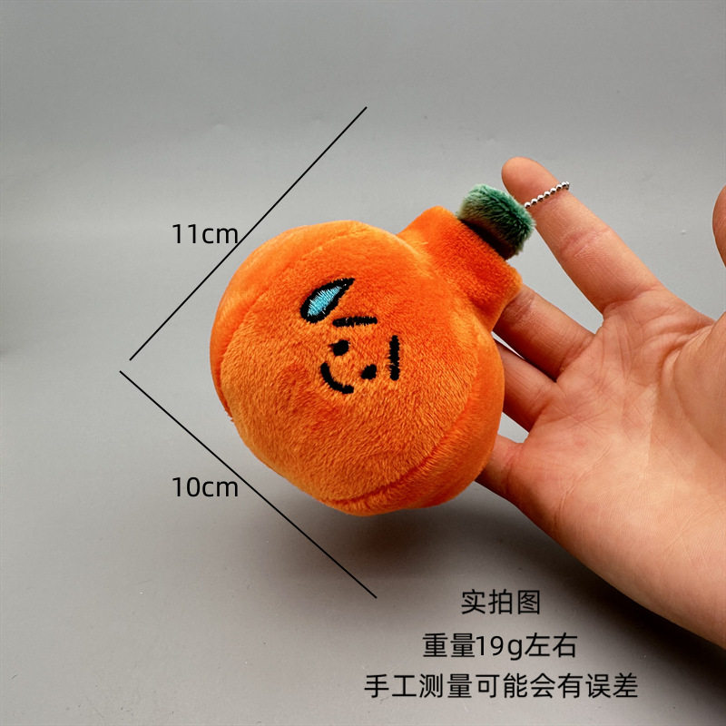 创意娃娃机毛绒公仔搞怪蔬菜系葱姜蒜挂件西蓝花钥匙扣下小礼物批