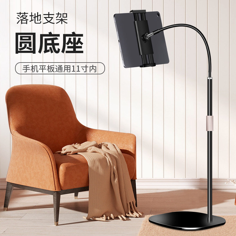 丸底伸縮式 1-155 ホース 11inch クリップ-ブラック