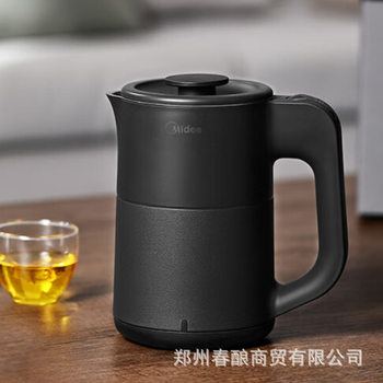 Midea Electric Water Kettle Portable Travel Water Kettle Mini Small Capacity Stainless Steel Water Kettle Automatic Power Off 06m102
