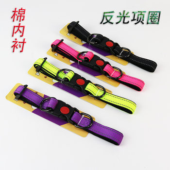Pet Supplies Dog Collar Medium and Large Dog Collar Reflective Diving Material Lined Pet Collar Spot Wholesale