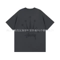 921 dark gray