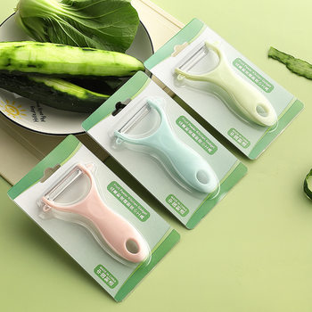 Peeler stainless steel thickened peeler peeler peeler fruit knife melon fruit peeler vegetable potato Apple planer