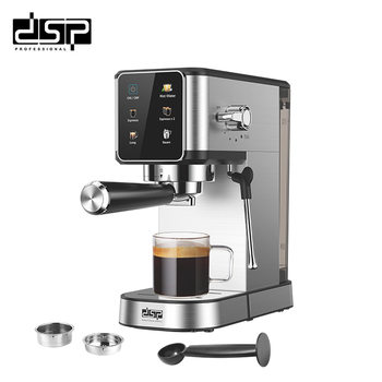 DSP/Dansong Coffee Machine Household Small Full Semi-automatic All-in-One High Pressure Extraction Italian Steam Espresso Coffee