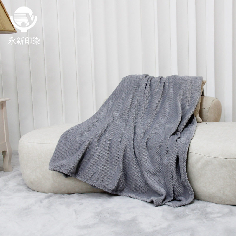 Manufacturer's Ready-Made Blanket Beibei Blanket Flannel Blanket Solid Color Throw Blanket Sofa Blanket