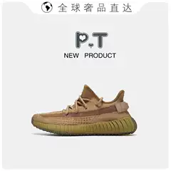 Putian Is Really Explosive High Version Coconut 350V2 Black Baby's Breathable Running Men's and Women's Spot Casual Sports Shoes