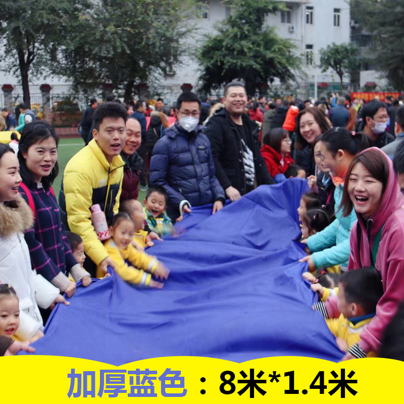 滑溜布幼儿园溜溜布感统训练儿童户外活动体智能运动器材体育教具