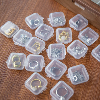Plastic Small Box Mini Square Necklace Box Jewelry Earrings Storage Earring Box Parts Box Wholesale
