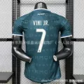 Real madrid away player version no. 7