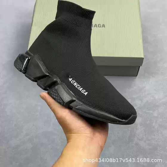 Wholesale Speed Stretch Paris Mid-Top Knitted Socks Sneakers Slip-On Sneakers