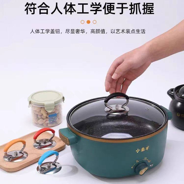 Universal pot cover top cap pot cover universal silicone anti-scald handle anti-scald handle kitchen pot cover tool accessories household