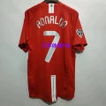 0708man l home printed no. 7 + 1 armband