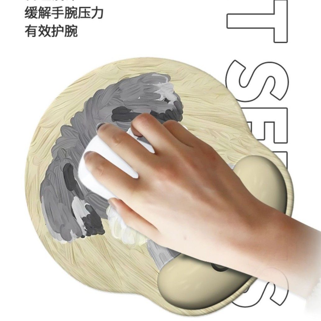 New Cartoon Cute Puppy Wrist Mouse Pad for Girls to Protect Wrist Support All-In-One Computer Keyboard Pad for Office