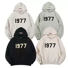 Fear of god essentials Sweatpants 1977 Sweatpants