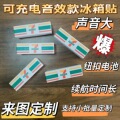 seller product image
