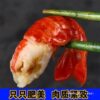 Premium Frozen Large Fresh Live Lobster Tails, Quick-Frozen with Ice Coating, Spicy Garlic Sauce Crayfish Semi-Finished Product for Commercial Use